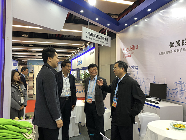 網(wǎng)站配圖德清展會(huì)4.jpg 網(wǎng)站配圖德清展會(huì)4.jpg