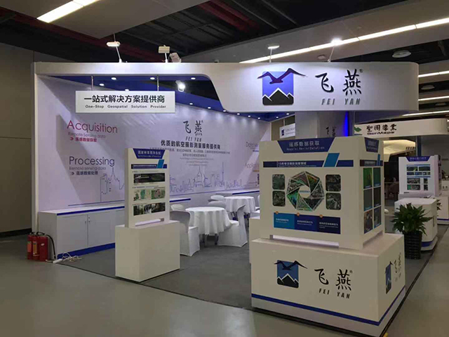 網(wǎng)站配圖德清展會(huì)1.jpg 網(wǎng)站配圖德清展會(huì)1.jpg