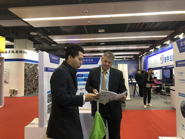 全程英語解說飛燕宣傳冊(cè).png 全程英語解說飛燕宣傳冊(cè).png