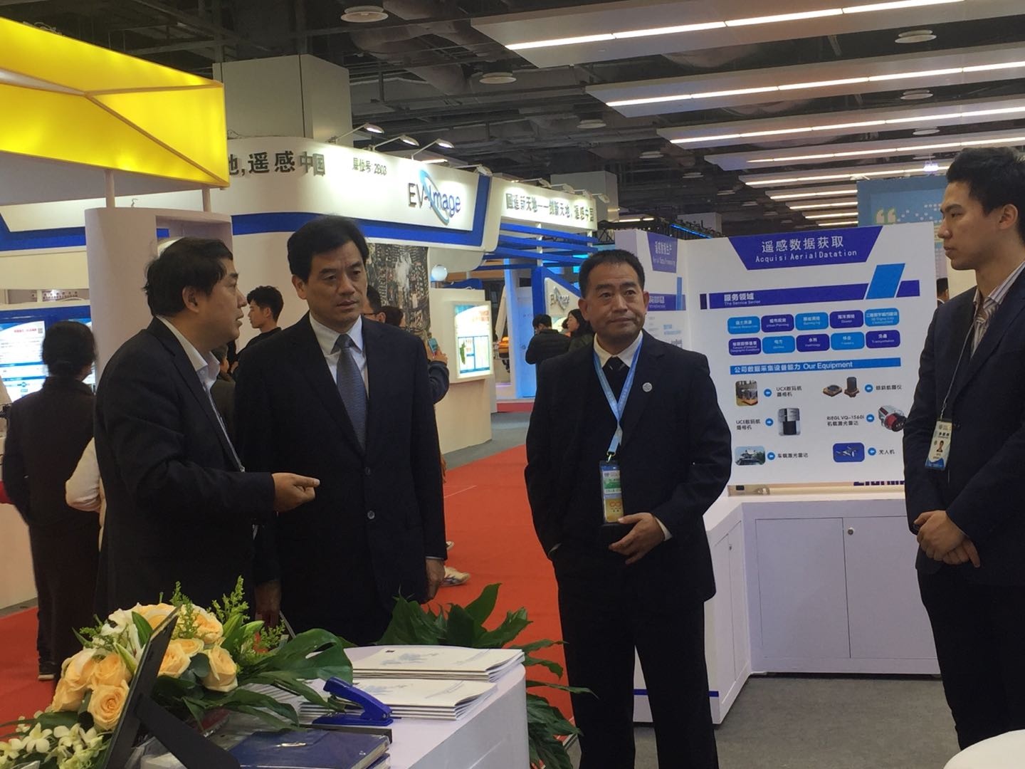 飛燕航空遙感公司在世界地信大會(huì)展會(huì)的風(fēng)采！