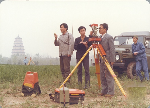 慶祝改革開放40年，我國(guó)基礎(chǔ)測(cè)繪40年成就綜述