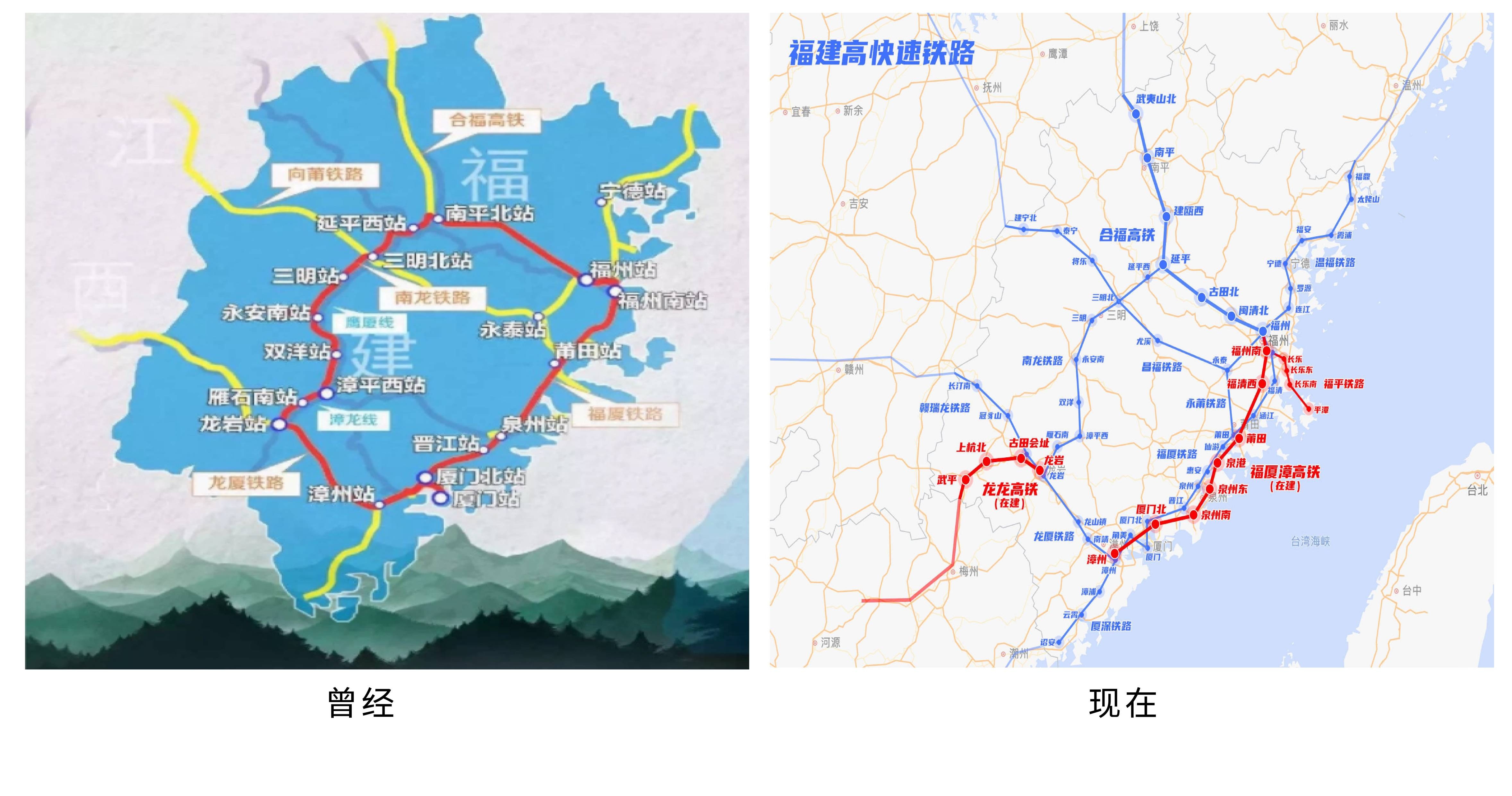 福建你跑太快了，我要追不上了