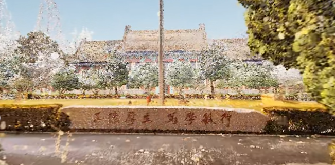 南京師范大學(xué)激光點(diǎn)云數(shù)字校園項目